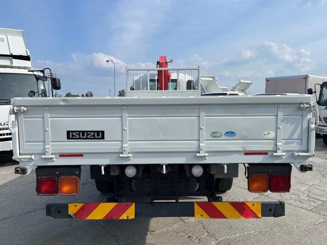 ISUZU FORWARD