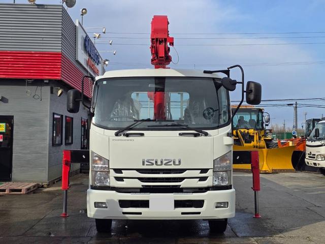 ISUZU FORWARD