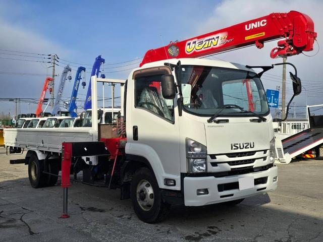 ISUZU FORWARD
