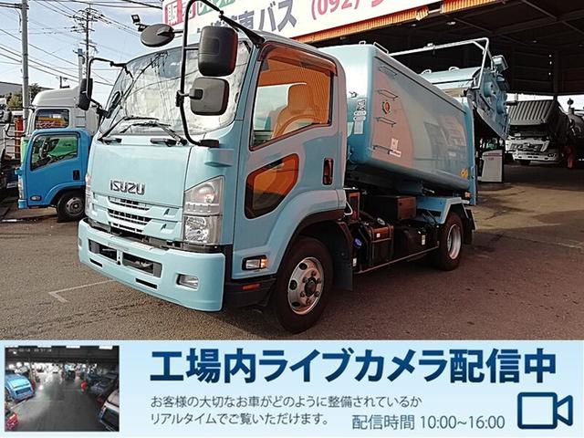 ISUZU FORWARD