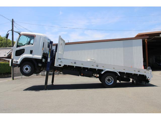 ISUZU FORWARD