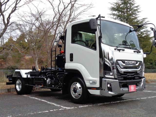 ISUZU FORWARD