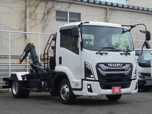 ISUZU FORWARD