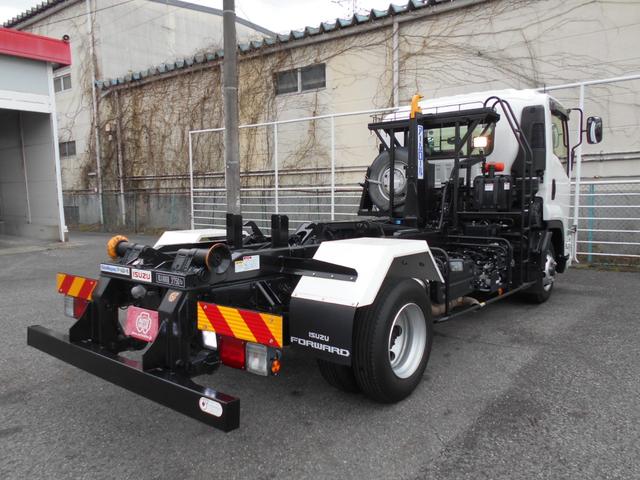 ISUZU FORWARD