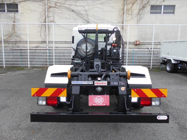 ISUZU FORWARD
