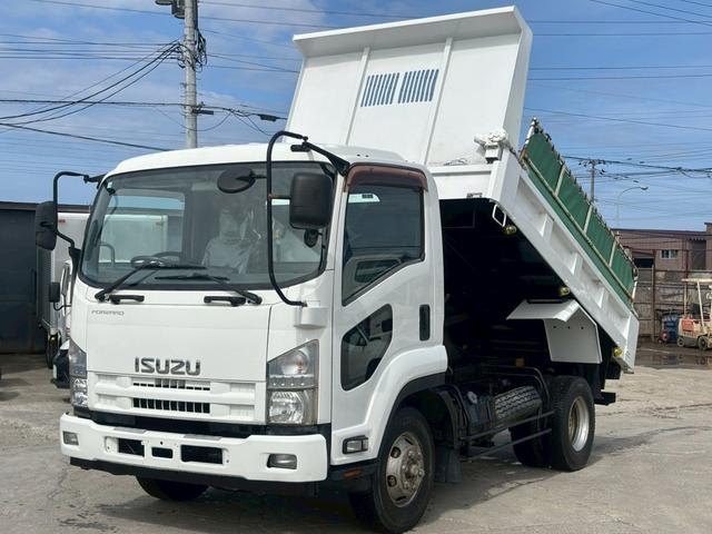 ISUZU FORWARD