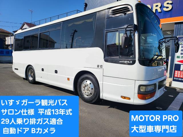 ISUZU GALA