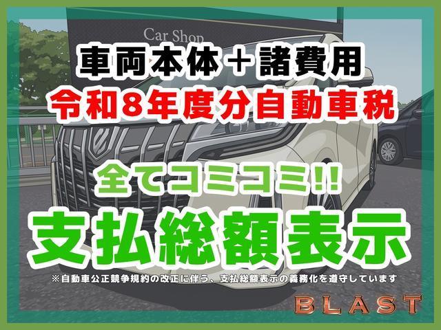 NISSAN CUBE 15X V SELECTION
