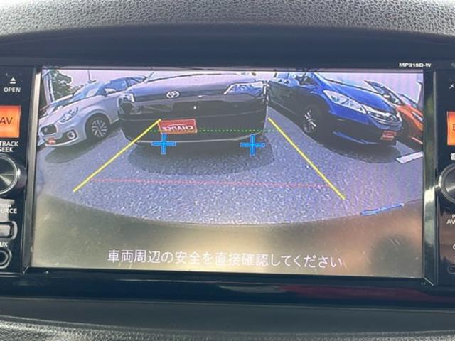 NISSAN CUBE 15X V SELECTION