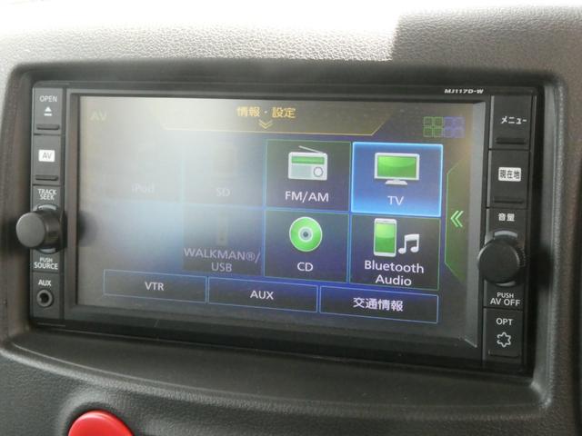 NISSAN CUBE 15X