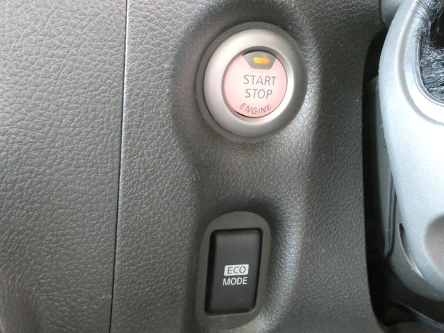 NISSAN CUBE 15X