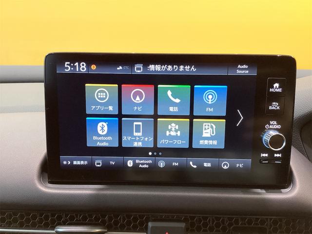 HONDA ZR-V E:HEV Z