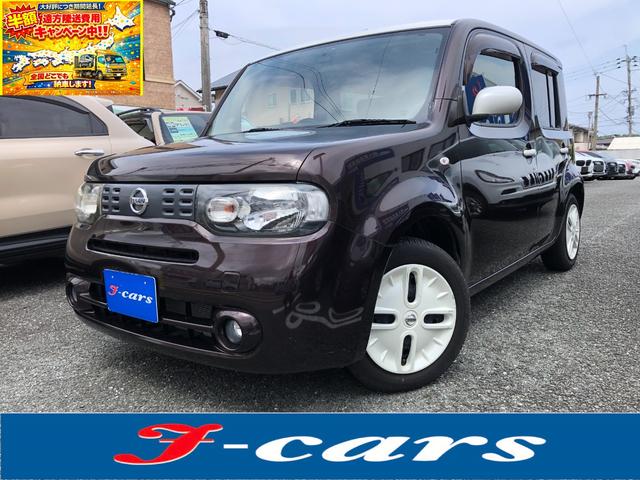 NISSAN CUBE 15X V SELECTION