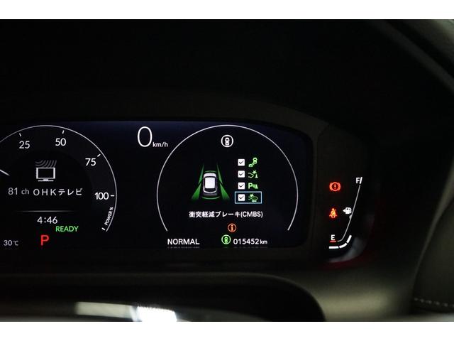 HONDA ZR-V E:HEV Z