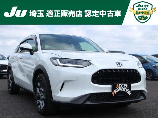 HONDA ZR-V E:HEV X