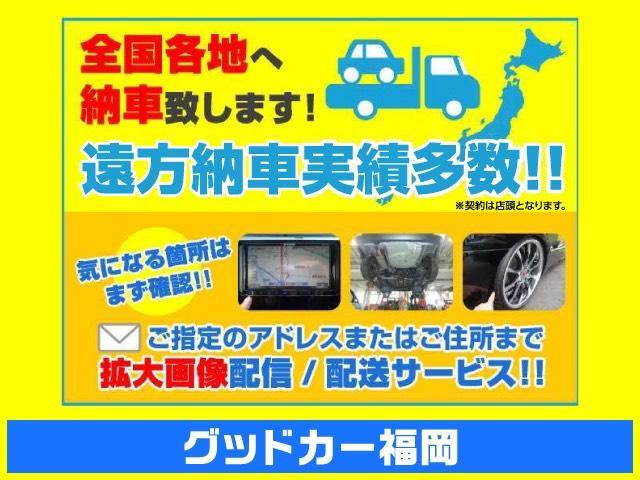 NISSAN CUBE 15X V SELECTION