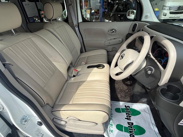 NISSAN CUBE RIDER