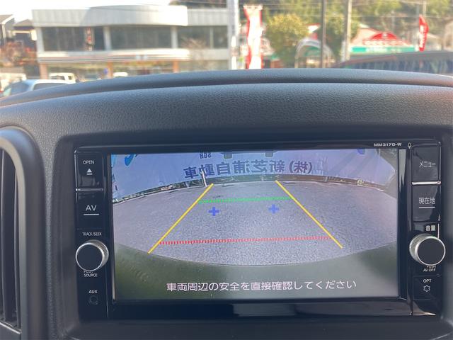 NISSAN CUBE 15X V SELECTION