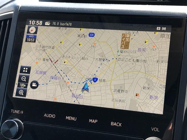 SUBARU FORESTER ADVANCE