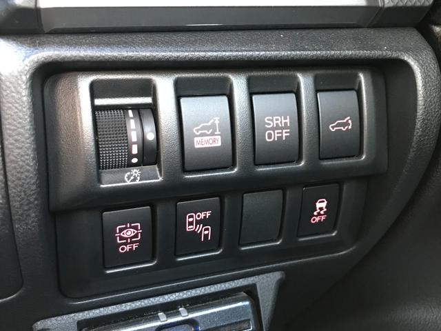 SUBARU FORESTER ADVANCE