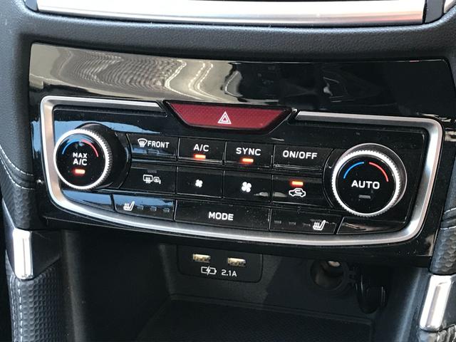 SUBARU FORESTER ADVANCE