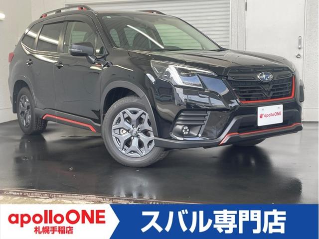 SUBARU FORESTER X-BREAK