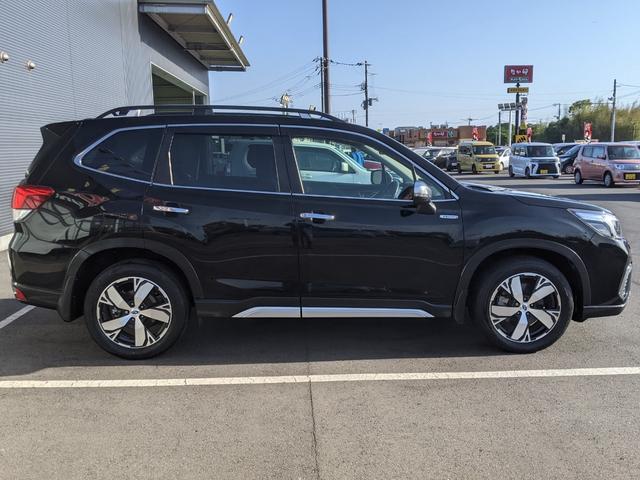 SUBARU FORESTER ADVANCE