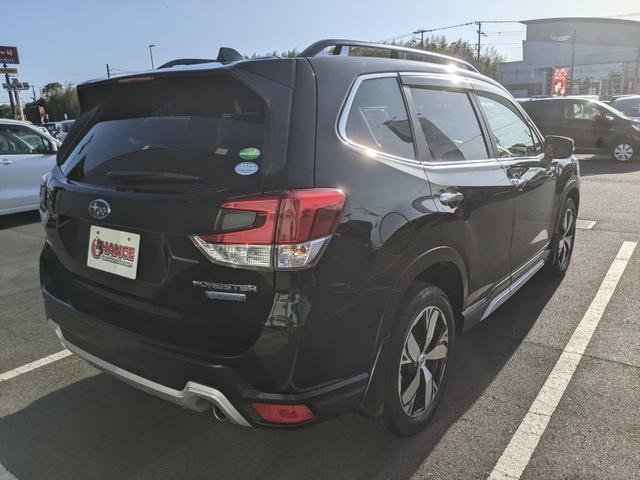 SUBARU FORESTER ADVANCE