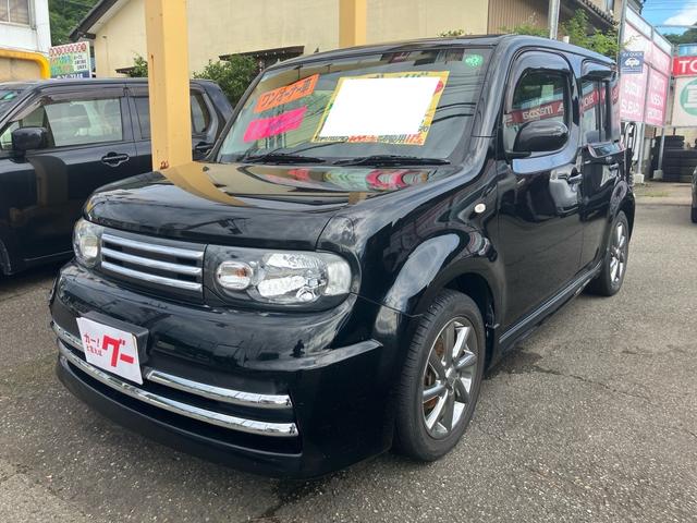 NISSAN CUBE RIDER