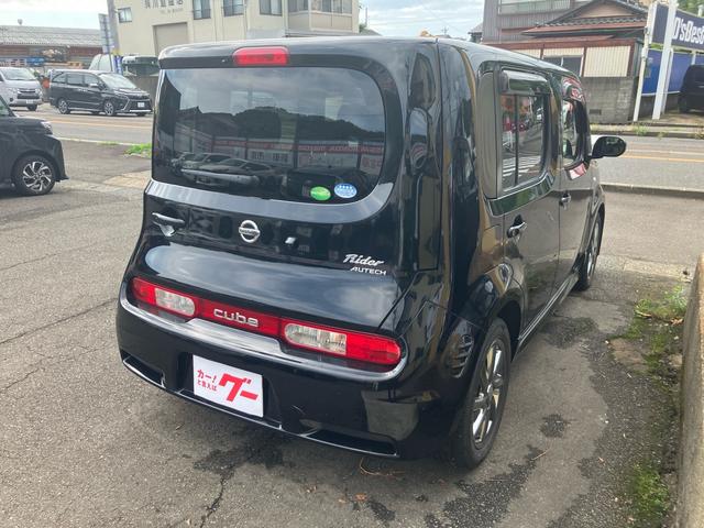 NISSAN CUBE RIDER