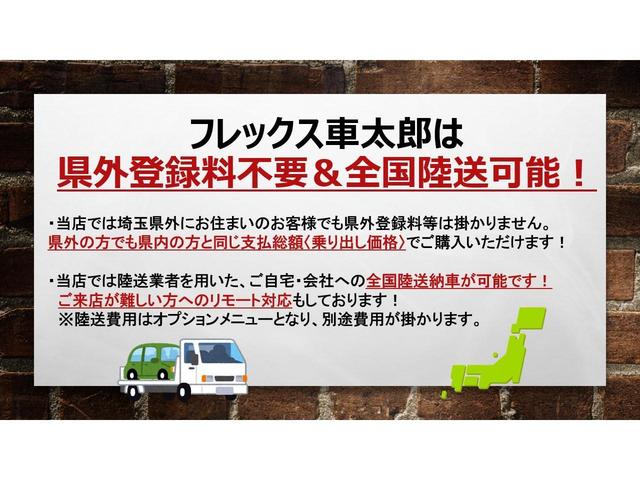 SUBARU FORESTER ADVANCE