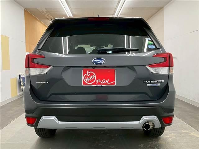 SUBARU FORESTER ADVANCE