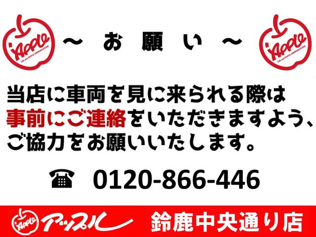 SUBARU FORESTER ADVANCE