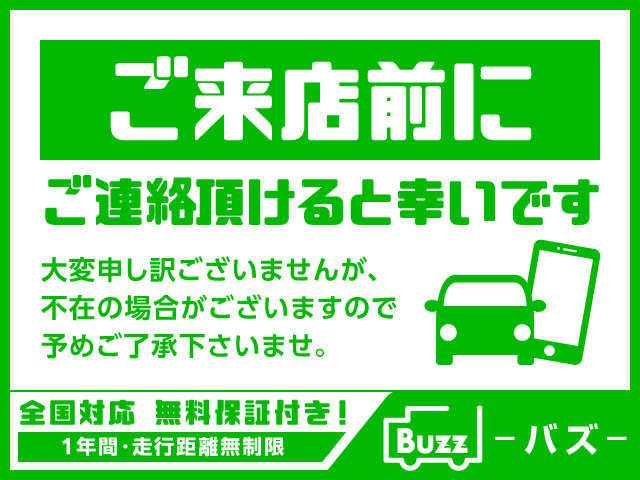 NISSAN CUBE 15X V SELECTION