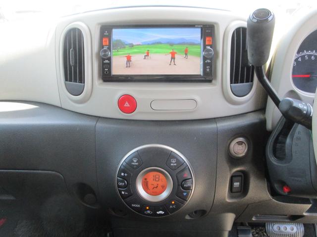 NISSAN CUBE 15X V SELECTION