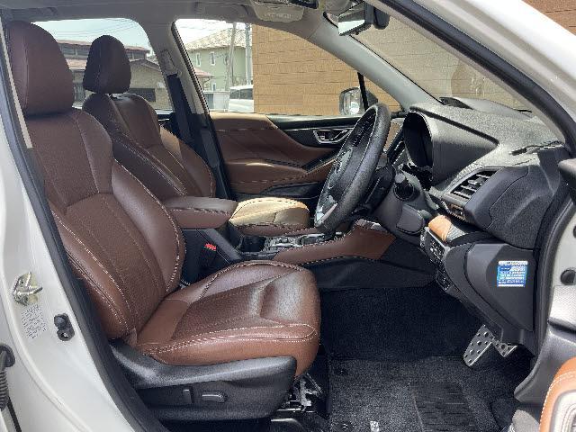 SUBARU FORESTER ADVANCE