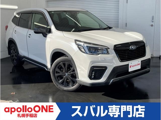 SUBARU FORESTER SPORT