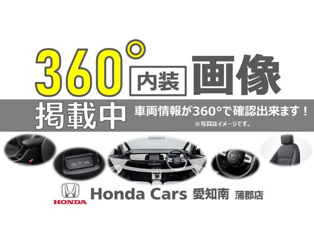 HONDA ZR-V E:HEV Z