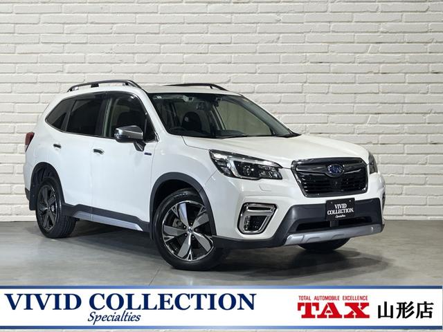 SUBARU FORESTER ADVANCE