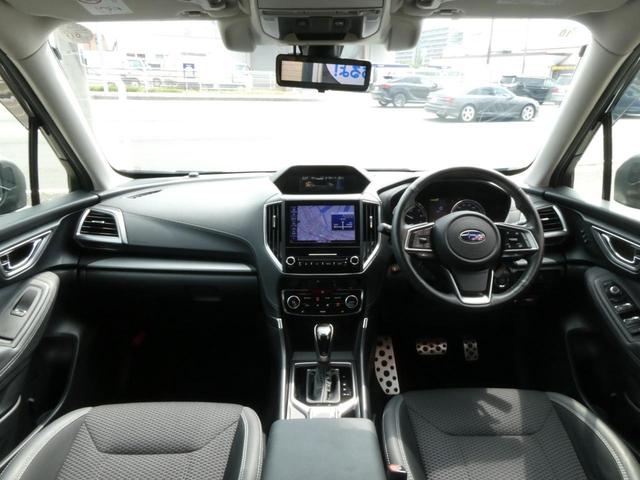 SUBARU FORESTER ADVANCE