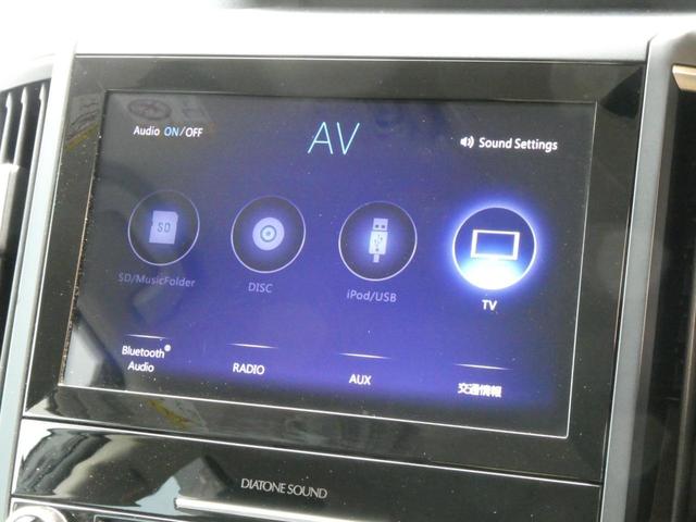 SUBARU FORESTER ADVANCE