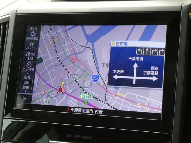 SUBARU FORESTER ADVANCE