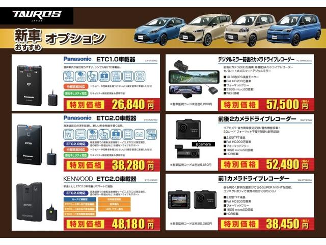 SUBARU FORESTER SPORT