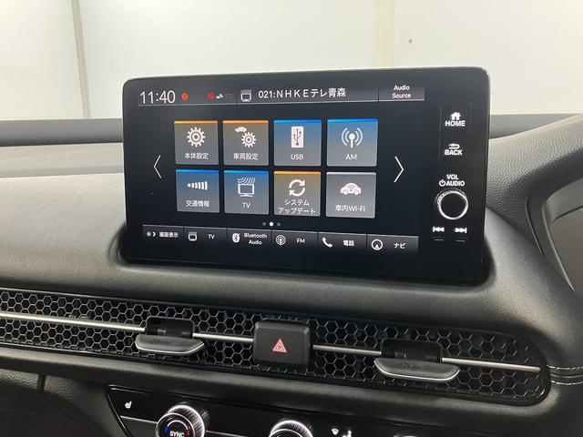 HONDA ZR-V E:HEV Z