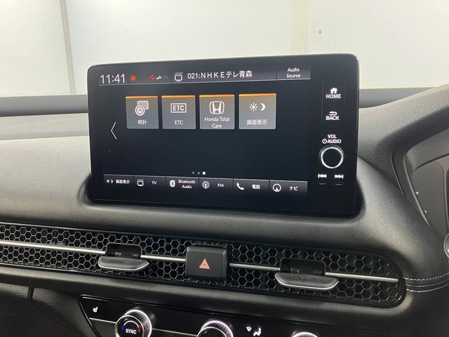 HONDA ZR-V E:HEV Z