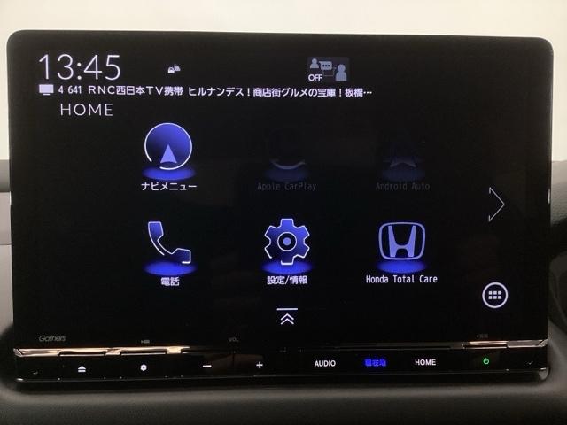 HONDA ZR-V X