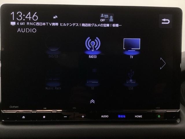 HONDA ZR-V X
