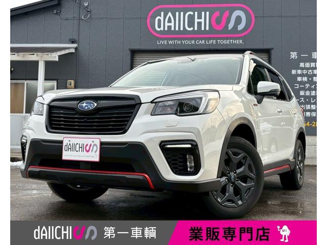 SUBARU FORESTER X-BREAK