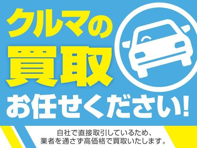 SUBARU FORESTER X-BREAK