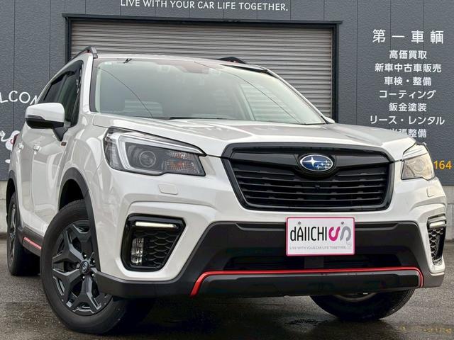 SUBARU FORESTER X-BREAK